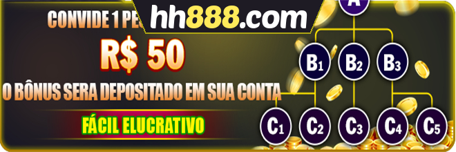 Compartilhar